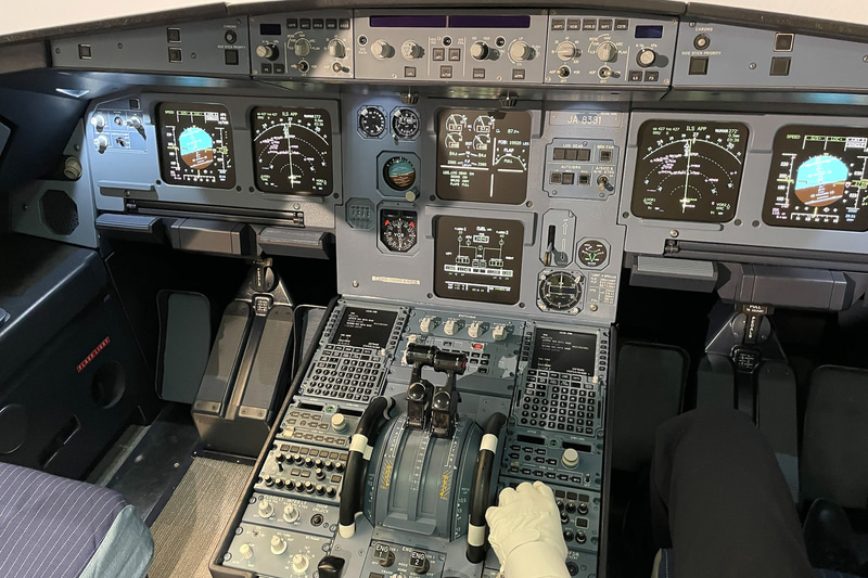 JA8381という登録記号を確認できる