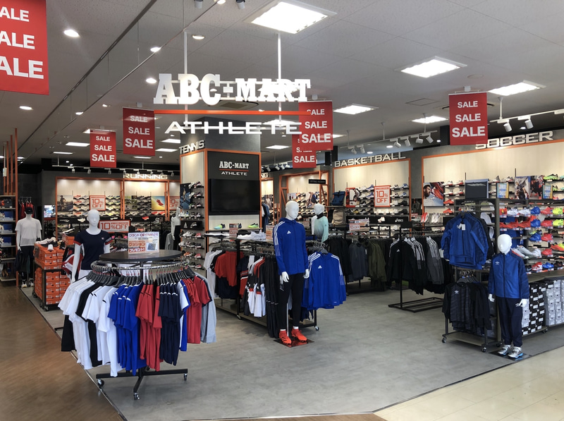 ABCマートは「ABC-MART ATHLETE府中西原店」をオープンした