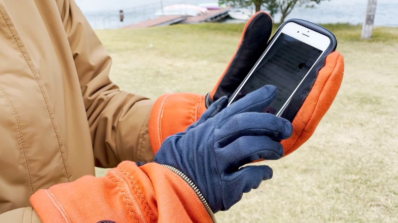 親指と人差し指の指先はスマホに対応