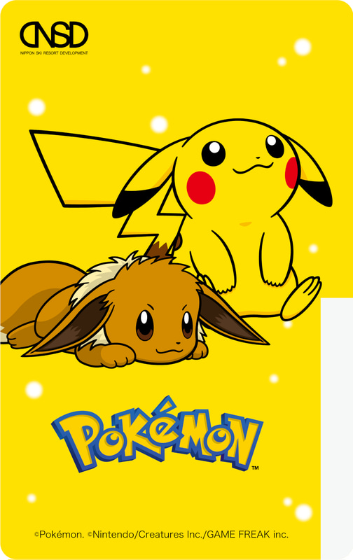 ポケモンリフトICチケット ピカチュウ イーブイ