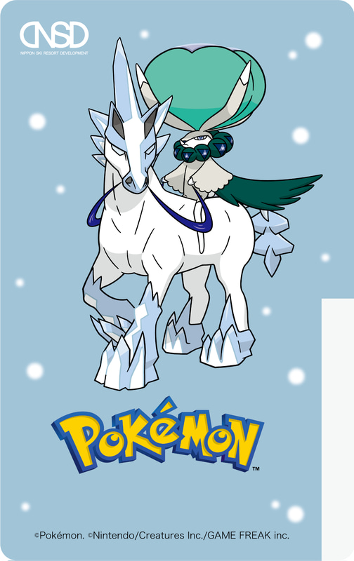 ポケモンリフトICチケット バドレックス（はくばじょうのすがた）