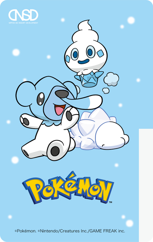 ポケモンリフトICチケット クマシュン バニプッチ ユキハミ