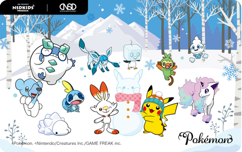 ポケモンリフトICチケット6種限定販売。宮城県・長野県・岐阜県