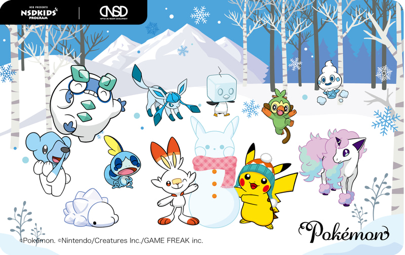 NSDキッズプログラム オリジナル「ポケモン」シーズン券 表面