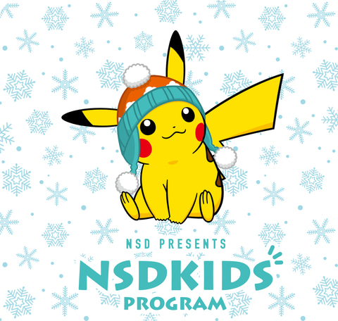 2023年NSD 日本限定50台　ポケモンスキー　ポケットモンスター　118cm 2023年NSD 日本限定50台 ポケモンスキー ポケットモンスター 118cm