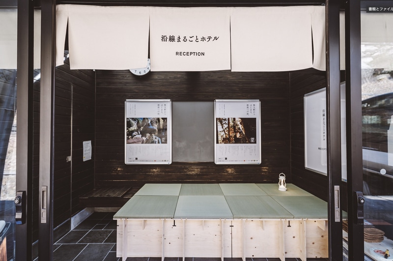 JR東日本とさとゆめは「沿線まるごと株式会社」を設立した