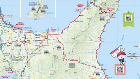 クリプトン 道エネ 北海道ロードマップ 無料配布 穴場スポットや特産品の情報など トラベル Watch