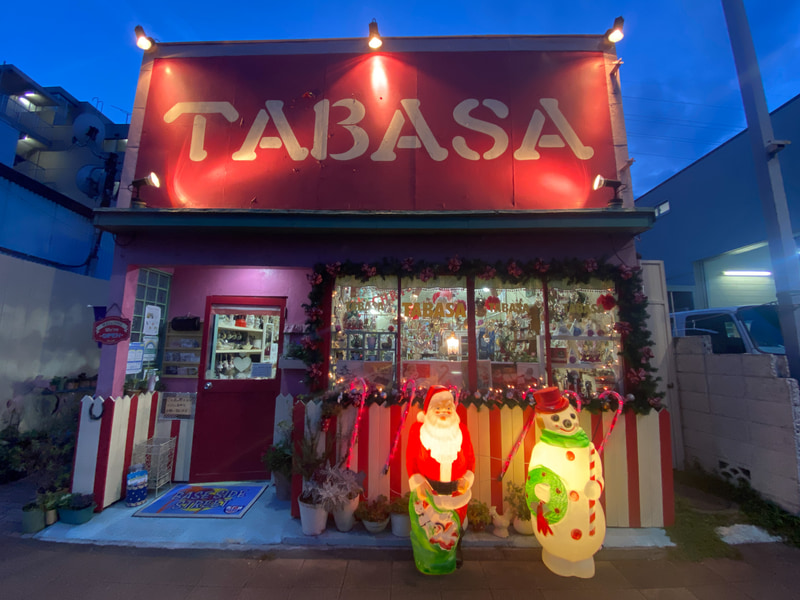 外観もかわいい雑貨屋さんTABASA