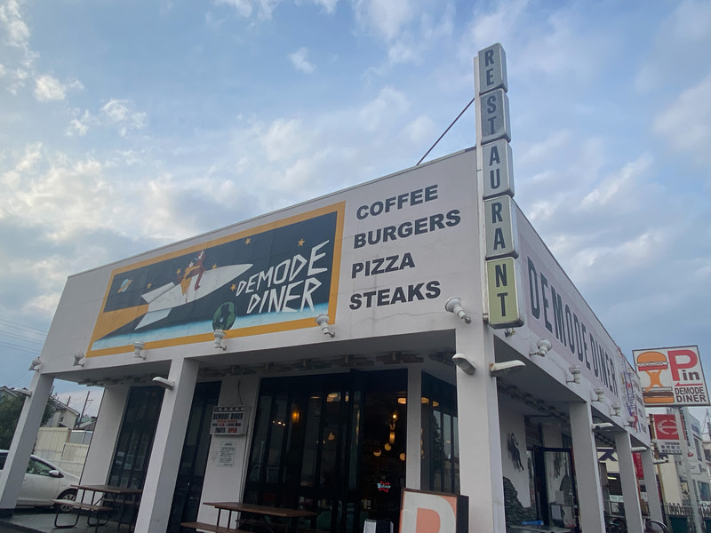 東京のアメリカ、福生でアメリカツアー