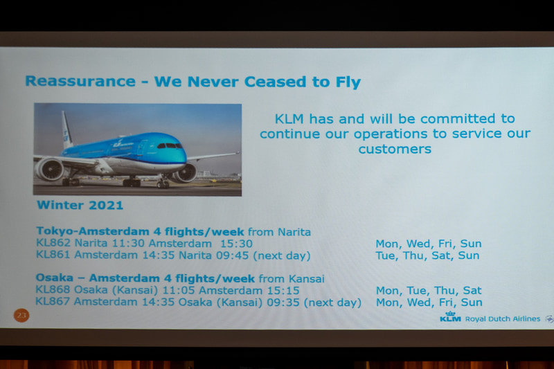 現在は成田/関空～アムステルダム線をそれぞれ週4便で運航