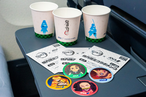 ANA×鬼滅の刃コラボが12月1日スタート！ 機内配布のメンコは全18種の