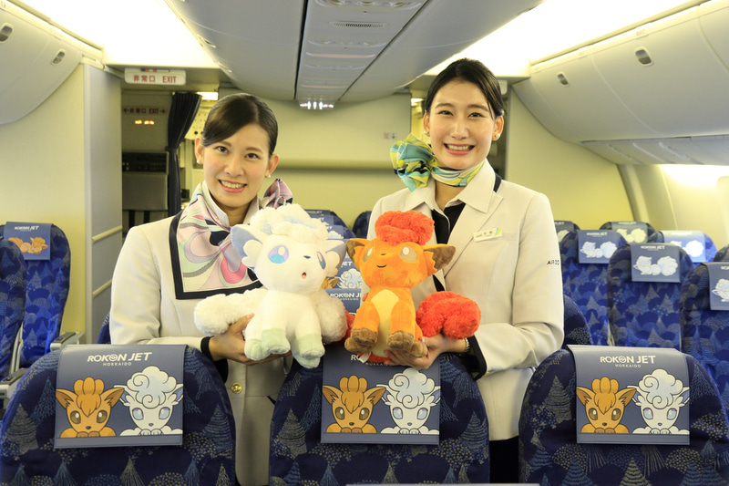 ロコンのポケモン図鑑番号である37列目にも中央座席と同様のヘッドレストカバーが