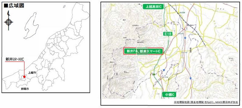上信越道 新井スマートICの車長制限が12月10日10時に解除
