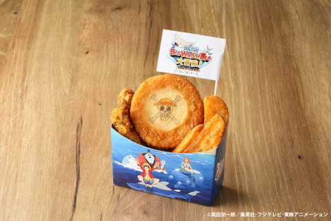 ワンピース BIG WASH島の大冒険! アクアワールド・大洗 缶マグネット アクアワールド・大洗開館20周年記念「ワンピースBIG WASH島の大冒険
