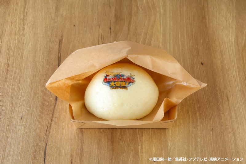 BIGWASH島名物!! サメまんじゅう（550円）