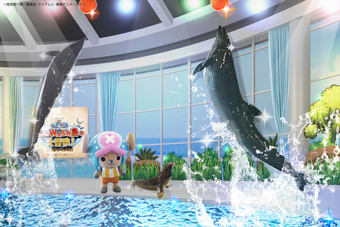 ワンピース×アクアワールド・大洗「BIG WASH島の大冒険！」。麦わらの