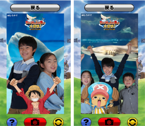 ワンピース×アクアワールド・大洗「BIG WASH島の大冒険！」。麦わらの