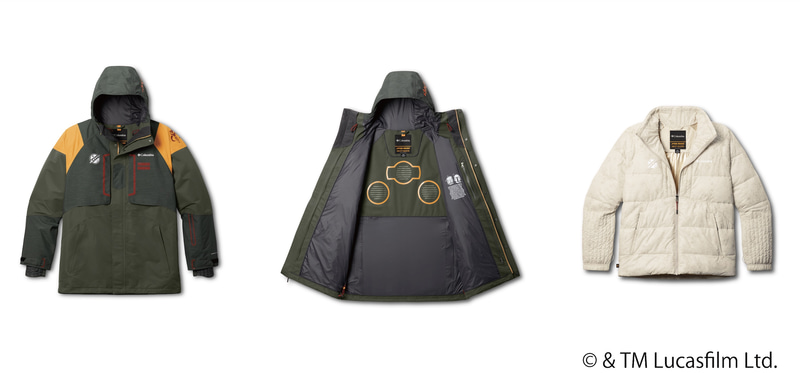 ボバフェット インターチェンジ ジャケット