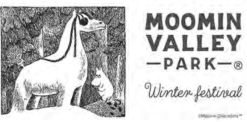 ムーミンバレーパークは冬のイベント「Winter Festival」を実施する
