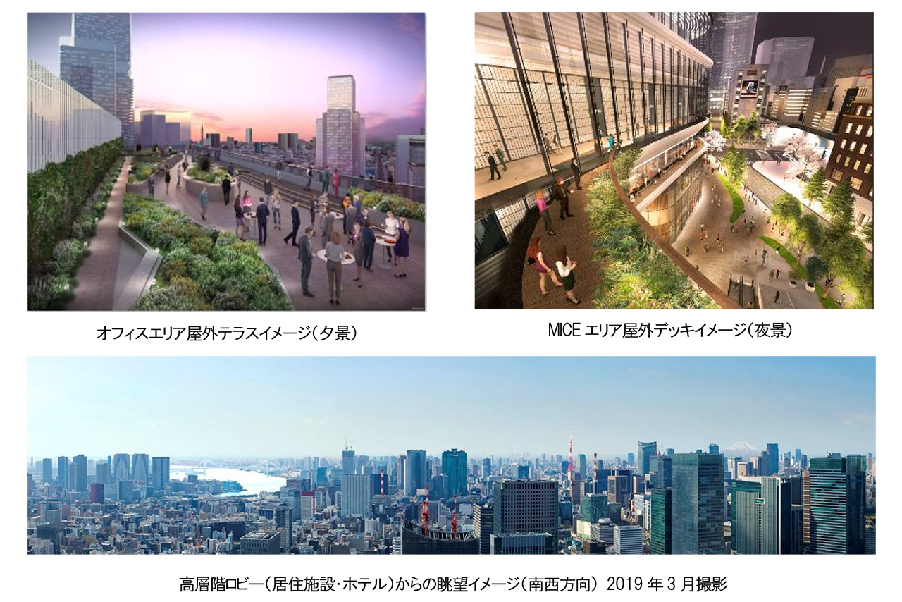 C街区、メインタワーの屋外スカイデッキや高層階からの眺望イメージ