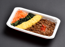 スパイシーチキンライス