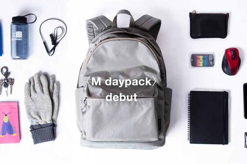 カリマーは「M daypack」を発売した