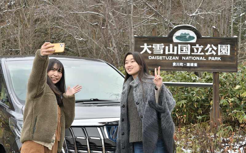 大雪山国立公園です！