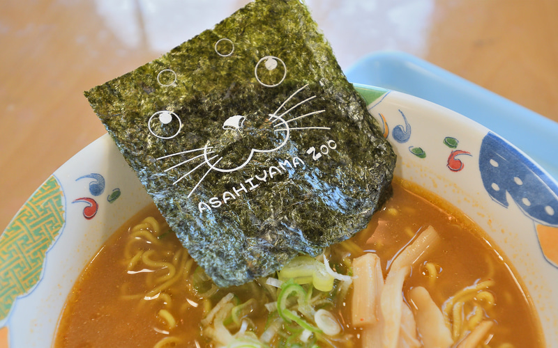 カワイイは正義！