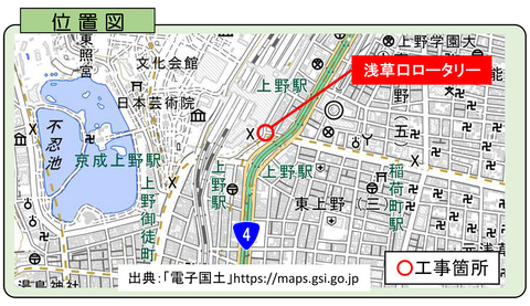 上野駅 浅草口のロータリー改良 信号機設置や車両の一方通行化などで交通円滑化 安全性向上図る 22年1月 3月に工事 トラベル Watch