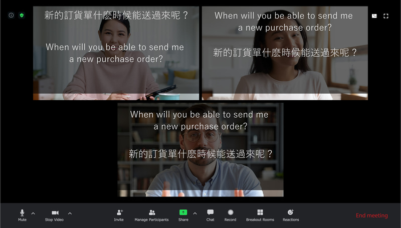 アプリ版ポケトーク字幕のイメージ