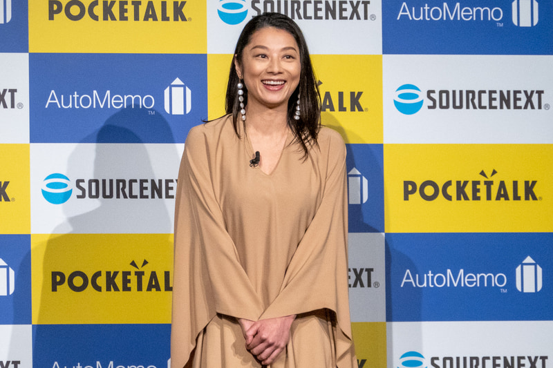 この日、女優の小池栄子さんがポケトークの新イメージキャラクターに就任したことも発表した