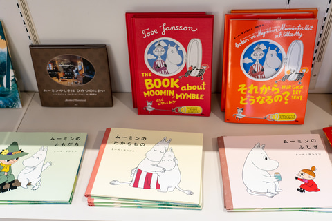 園内各所でムーミンたちに会える リニューアルしたムーミンバレーパークに行ってみた トラベル Watch