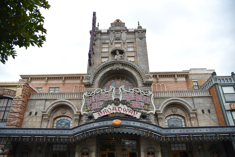 アメリカンウォーターフロントの「ブロードウェイ・ミュージックシアター」