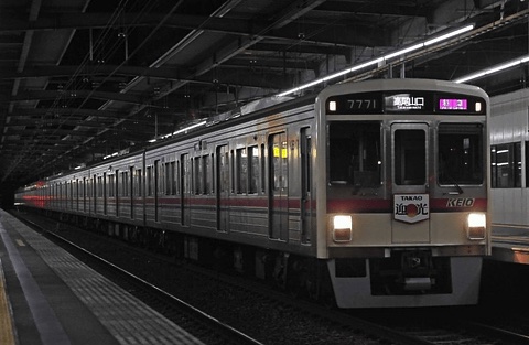 京王電鉄は2022年春に京王線のダイヤ改正を実施する