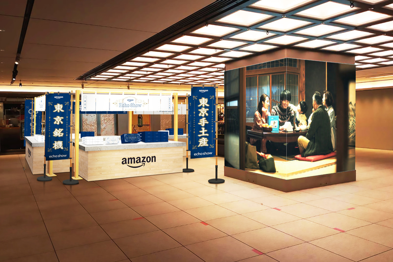 「Echo Show」専門のポップアップショップ「BEYOND THE DISTANCE」