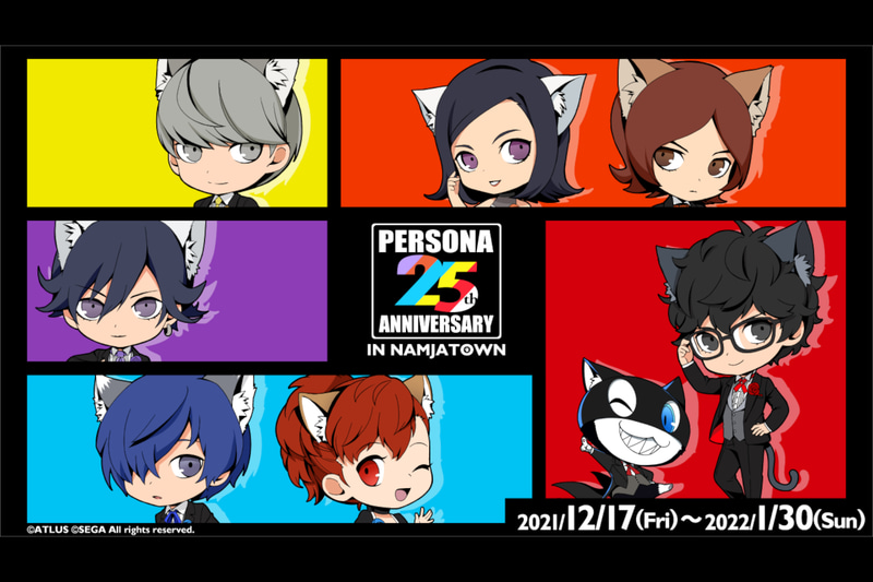 PERSONA 25th Anniversary in NAMJATOWN
