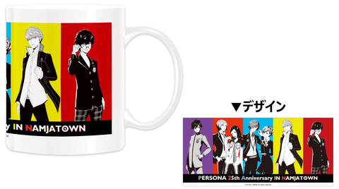アクリルスタンド PERSONA 25th Anniversary in NAMJATOWN 祝ペルソナ25周年！ 「PERSONA 25th Anniversary in NAMJATOWN
