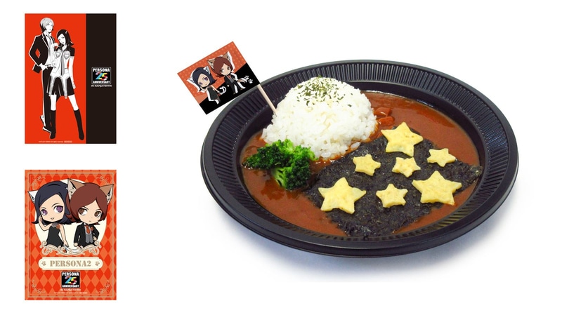 P25th セブンスエンブレムビーフシチュー（960円）