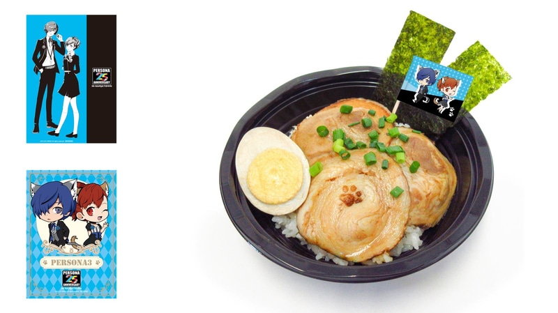 P25th 肉球はがくれ丼（990円）