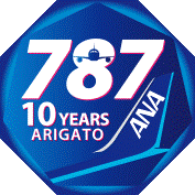 10周年記念ステッカー