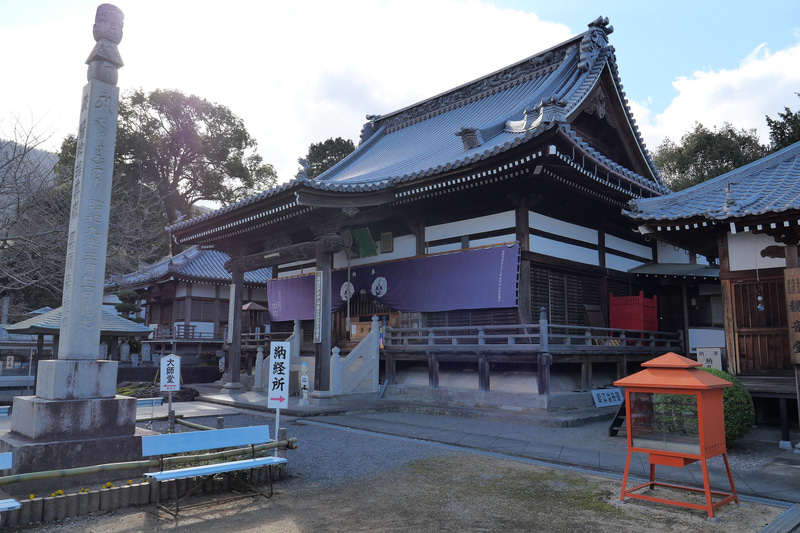 実証実験の出発地点となった、四国八十八箇所霊場第72番札所 曼荼羅寺