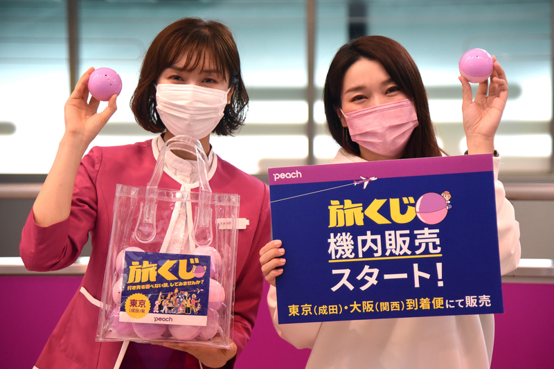 ピーチで大好評の「旅くじ」が機内でも購入可能になった