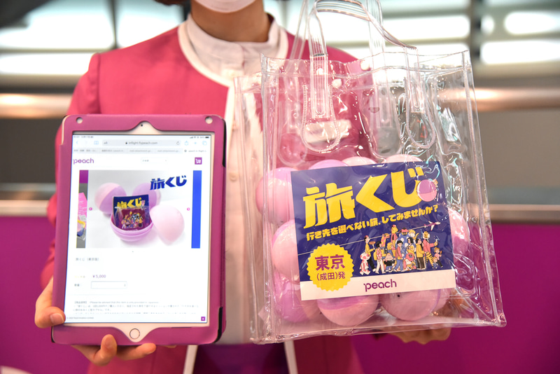 カプセルは1バッグに最大15個入っている