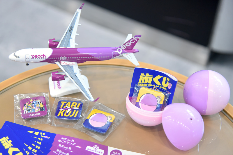 缶バッジは3種類のいずれか1つが入っている