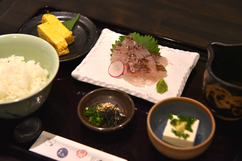 「味変を楽しむ鯛茶づけ」