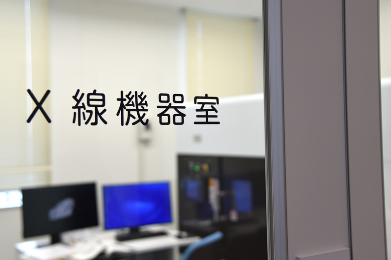 X線CTスキャナで削ることなく石に埋まった化石の姿を確認できる