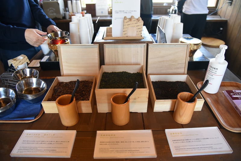訪れた日は3種類の長崎産のお茶が飲めた