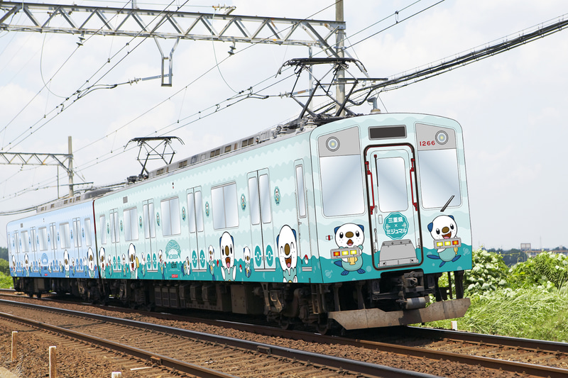 ミジュマルトレイン