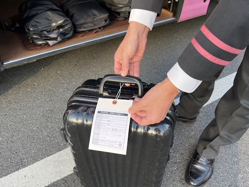 当日20時までに手荷物をホテルに配送