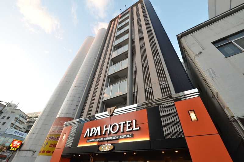 アパホテル〈なんば南 大国町駅前〉